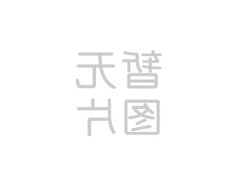 省国投<a href='http://ebgd.knowledgemantra.net'>十大赌网app下载</a>党委书记、董事长陈争涛赴省国农天府<a href='http://ebgd.knowledgemantra.net'>十大赌网app下载</a>调研督导工作